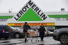 Lerua merlen smenil nazvanie cae5419.jpg