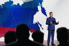 Medvedev ochertil granicy rossii kotorye shire geograficheskih on privel v primer territorii po oboim beregam dnepra 1b29a3d.jpg