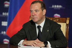 Medvedev rasskazal o zhelanii zapada otbrosit rossiju v moskovskoe knjazhestvo 2aec353.jpg