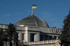 Na ukraine reshili rasformirovat pjat ministerstv a1689fe.jpg