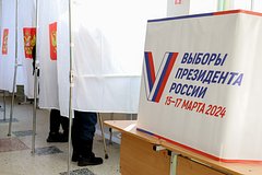 Nazvany rezultaty podscheta 99 procentov golosov na vyborah prezidenta rossii e13b2b9.jpg