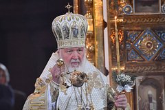 Patriarh kirill nazval posledstvija legalizacii odnopolyh brakov v grecii c3710f1.jpg