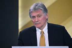 Peskov objasnil golosovanie putina onlajn 011f580.jpg