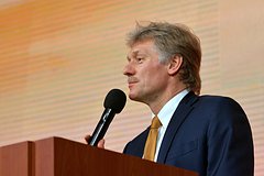 Peskov zajavil o nahozhdenii rossii v sostojanii vojny cca0e38.jpg