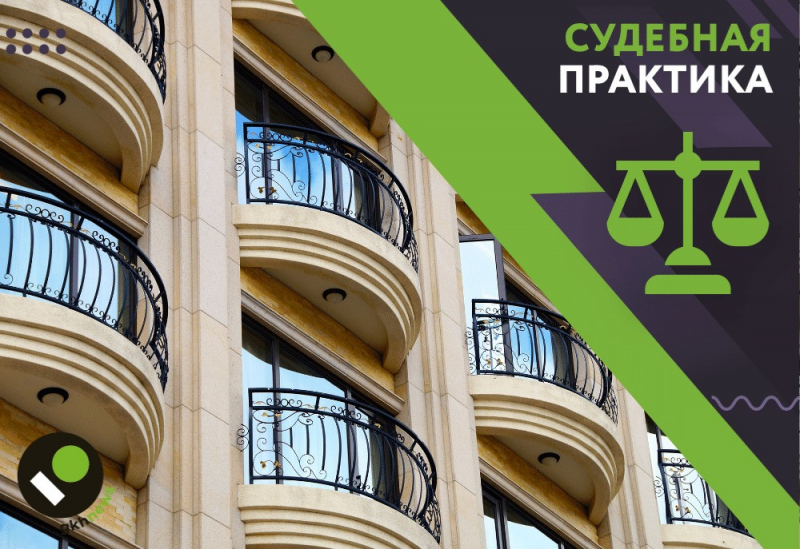 Podrjadchik demontiroval avarijnyj balkon mozhno li ego vosstanovit 204bbd8.jpg