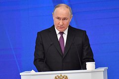 Podschitana neobhodimaja na realizaciju poruchenij putina summa b43361b.jpg