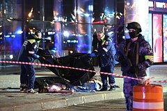 Pojavilis podrobnosti ob opoznanii zhertv terakta v krokuse d98f5d4.jpg