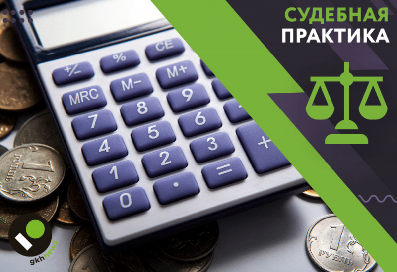 Polozhen li potrebitelskij shtraf pri objazanii uo pereschitat platu 974976e.jpg