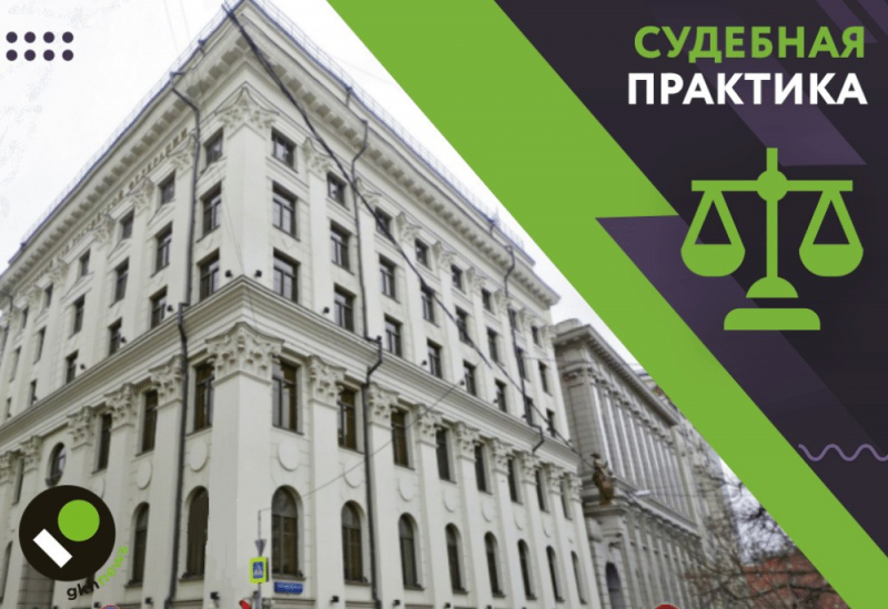 Popytka osporit vnbspverhovnom sude rf proshlogodnie gazovye popravki d0e179d.jpg