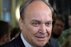 Posol antonov soobshhil o sposobstvujushhem oslableniju ssha uslovii 8e93fb3.jpg