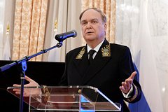 Posol rossii antonov nazval ssha uchastnikom konflikta na ukraine bb757db.jpg
