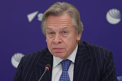 Pushkov pogovorkoj ocenil reshenie francii po ukrainskomu zernu 1df7e85.jpg