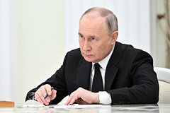 Putin pozhelal postradavshim v krokuse vyzdorovlenija 9e4da25.jpg