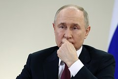 Putin prokommentiroval predskazanija konca sveta iz za razvitija tehnologij b379995.jpg