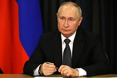 Putin rasskazal o vyravnivanii zarplat v socialnoj sfere 4b4c808.jpg