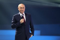 Putin zajavil o neizbezhnosti duhovnogo vossoedinenija russkih i ukraincev 8560e42.jpg