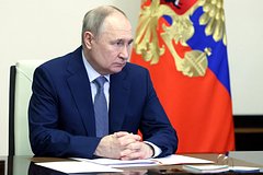 Putinu dolozhili o hode rassledovanija terakta v krokuse 5247b76.jpg