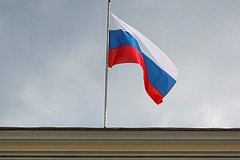Rossija peredala ukraine notu s trebovaniem po antiterroru 0915f6c.jpg