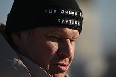 Skandaly s dmitriem gubernievym ad89e6d.jpg