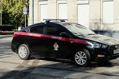 Sledovateli nachali proverku posle obnaruzhenija cherepa na rossijskom pljazhe ca094a4.jpg