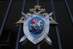 Sledovateli oprovergli obnaruzhenie vzryvnogo ustrojstva na pogibshem v krokuse e7fe0af.jpg