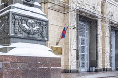 Sledy vedut na ukrainu rossija potrebovala ot kieva arestovat i vydat prichastnyh k teraktam v tom chisle glavu sbu e49d3f2.jpg