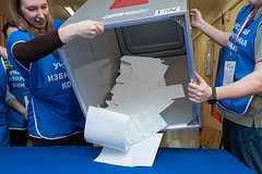 V belom dome rasskazali o legitimnosti vyborov v rossii 3c044e0.jpg
