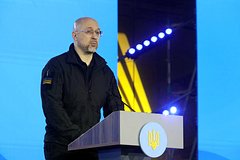 V es poobeshhali soobshhit ukraine uslovija evrointegracii do konca marta 93264d7.jpg