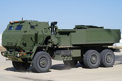 V jasinovatoj obnaruzhili oblomki rakety himars c2a99f1.jpg