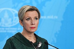 V mid objasnili oskorblenija bajdena v adres putina nehvatkoj lekarstv v ssha 852e629.jpg