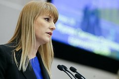 V rossii otreagirovali na pojavlenie v kievskom bare bljuda krokus siti 2d12365.jpg