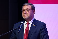 V rossii zadumalis o razryve nevygodnyh mezhdunarodnyh soglashenij da139b1.jpg