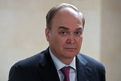 V rossii zajavili o bessilii vlastej ssha 5667a61.jpg