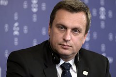 V slovakii otkazalis schitat rossiju agressorom 32492c1.jpg
