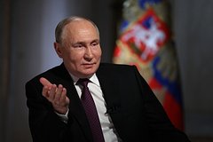 V ssha objasnili pobedu putina na vyborah 665f14b.jpg