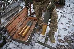 Vsu predrekli ekstremalnyj deficit boepripasov 7f88e7e.jpg