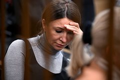 Blinovskoj razreshili zvonit iz sizo rodstvennikam cb3675b.jpg