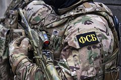 Kak fsb predotvratila ataku terrorista na sinagogu v moskve 04bd343.jpg