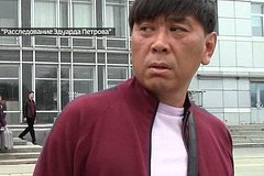 Krabovyj korol rossii poluchil 17 let kolonii za ubijstvo bd8db94.jpg