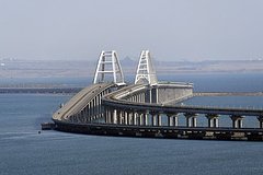 Litovskij posol nameknul na novyj udar po krymskomu mostu d8c12a3.jpg