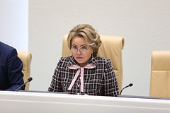 Matvienko vyskazalas ob ukrupnenii regionov rossii 19883e0.jpg