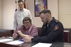 Nemeckaja zhurnalistka poluchila ubezhishhe v rossii ona kritikovala oficialnuju poziciju germanii po svo edfe596.jpg