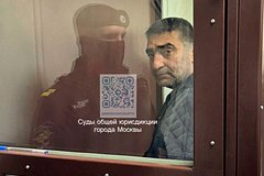 Otec abbasova objasnil proishozhdenie najdennyh v ego dome 70 millionov rublej c20ab54.jpg