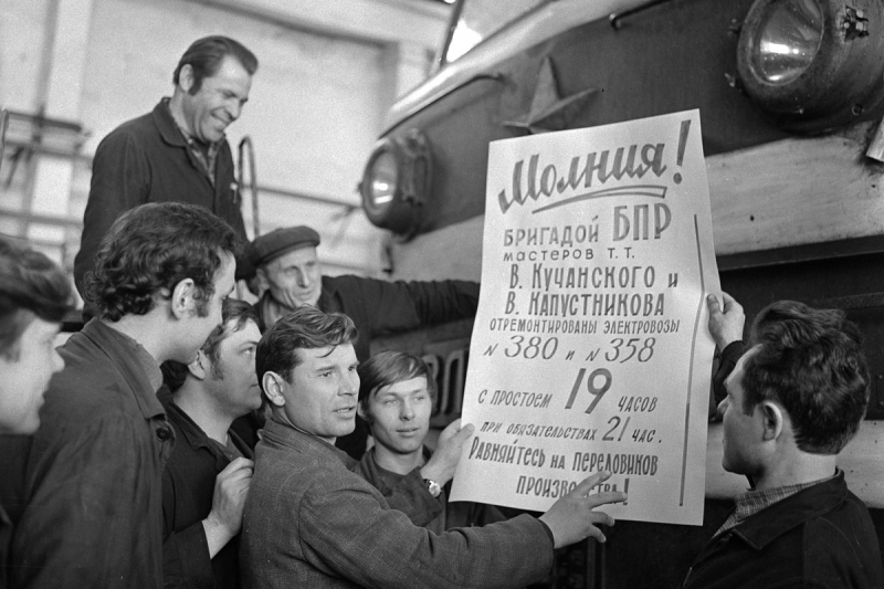 «Пережил идеологическое давление». Как при советской власти менялся русский язык?