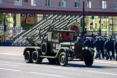 Pervyj rossijskij region otkazalsja ot parada na 9 maja c2b1c81.jpg
