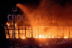 Pozhar v krokus siti holle posle terakta bd0a52e.jpg