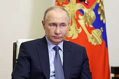 Putin pozdravil sotrudnikov organov mestnogo samoupravlenija d2fc26c.jpg