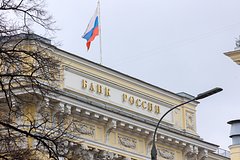 Rossijanam rasskazali o shemah sozdanija finansovyh piramid 8382331.jpg