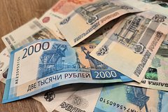 Rossijskaja chinovnica vzjala 52 kredita i poprosila priznat sebja bankrotom 418bf18.jpg
