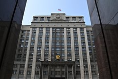 V gosdume nazvali samoubijstvennym vvod vojsk ssha na ukrainu f02d073.jpg